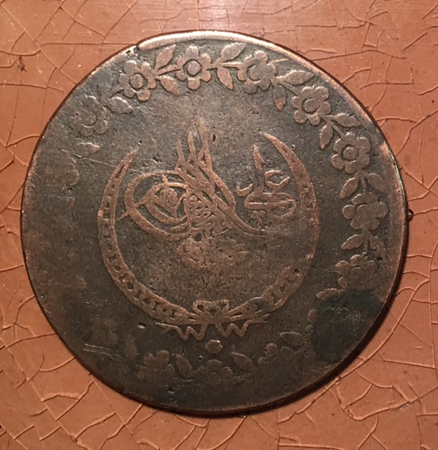 Can-Anyone-Identify-This-Coin?